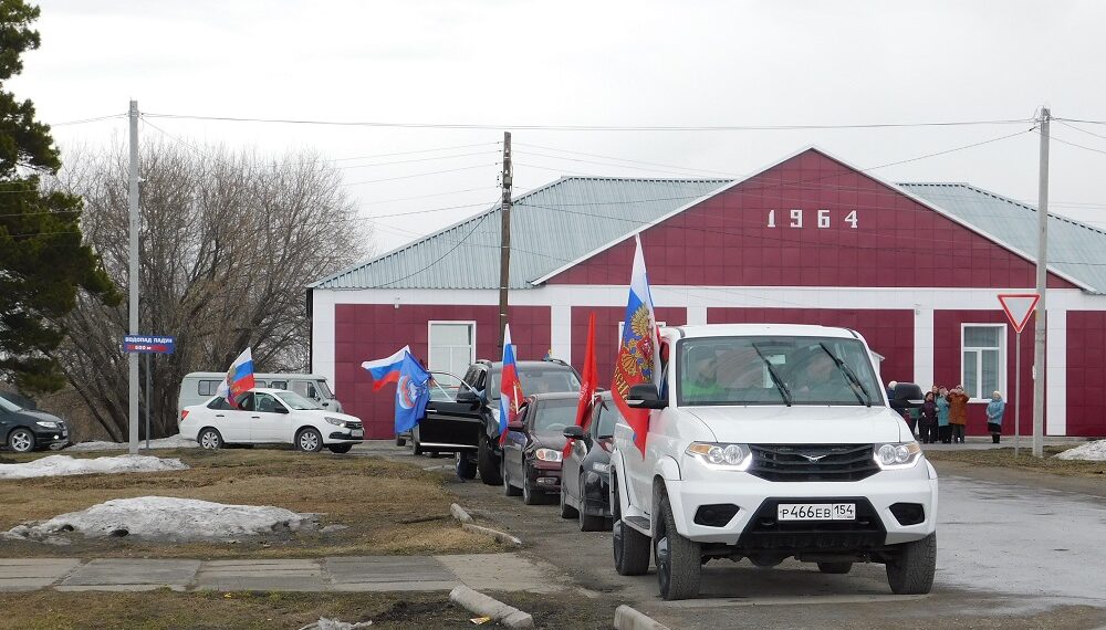 Начало автопробега. Фото Анны Зубаревой