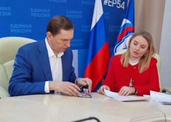 Фото пресс-службы "Единой России"