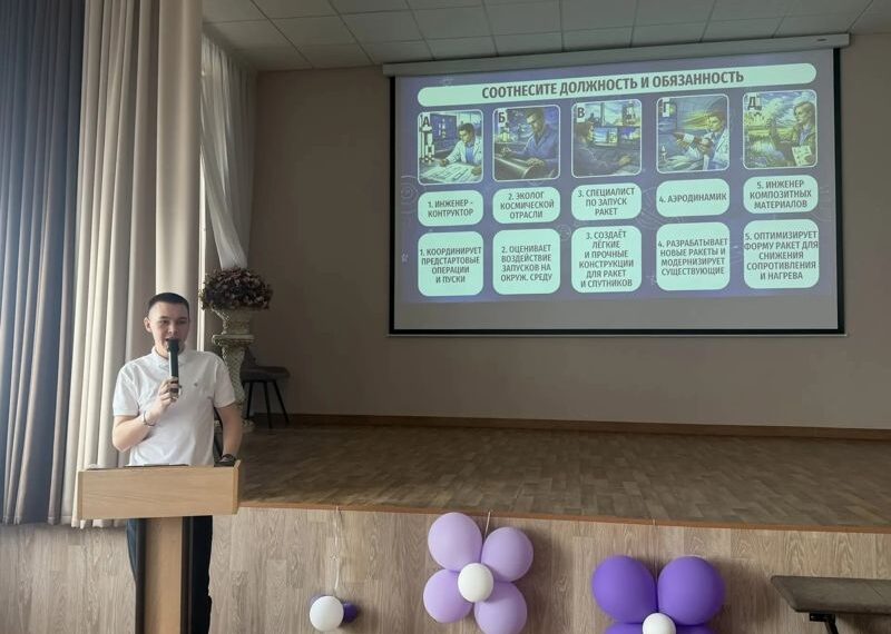 Фото пресс-службы администрации Искитима