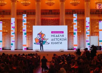 Фото предоставлено Российским обществом "Знание"