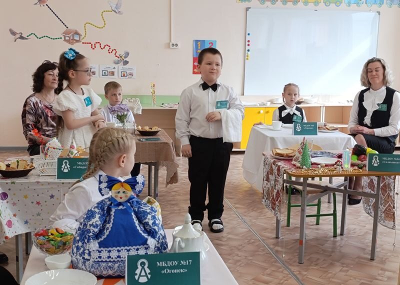 Фото детского сада "Дельфинчик"