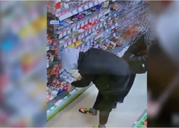 Скриншот кадра видео информационного канала ПОЛИЦИЯ.54