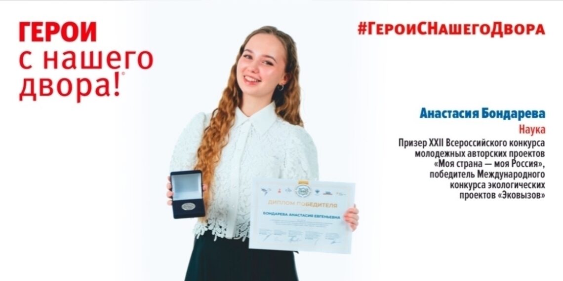 Фото пресс-службы администрации Искитима