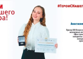 Фото пресс-службы администрации Искитима