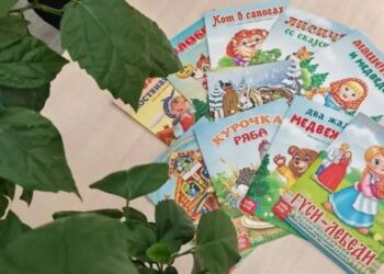 Фото отдела ЗАГС Искитимского района