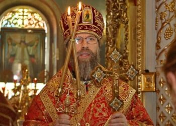 Фотография с сайта iskitimeparhia.ru