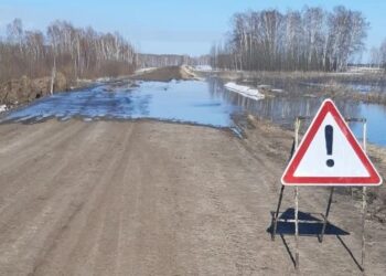 Фотография ТУАД Новосибирской области
