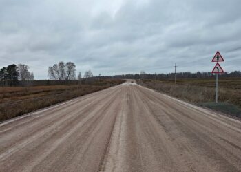 Фотография ТУАД Новосибирской области