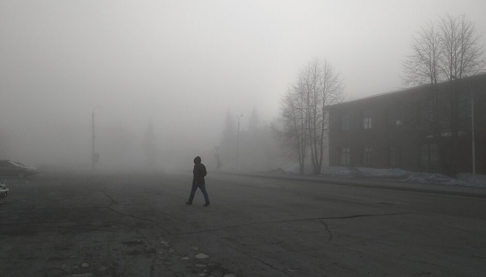 В воскресенье синоптики прогнозируют сильный туман. Фото из архива редакции