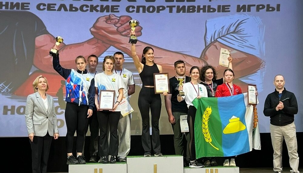 Фото ДЮСШ Искитимского района