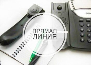 Фото из архива редакции
