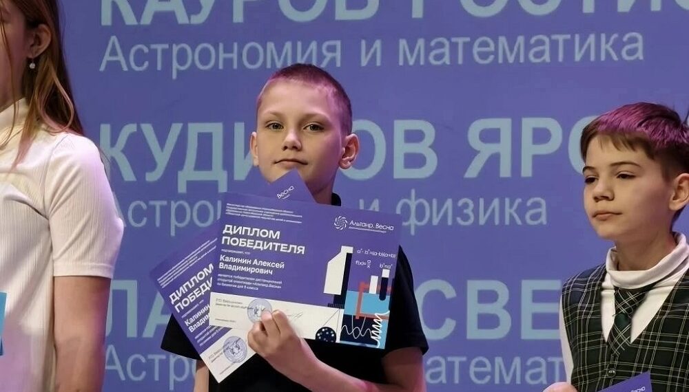Фотография Школа № 4 р.п. Линево