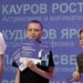 Фотография Школа № 4 р.п. Линево