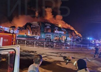 Фотография пресс-службы ИЦРБ