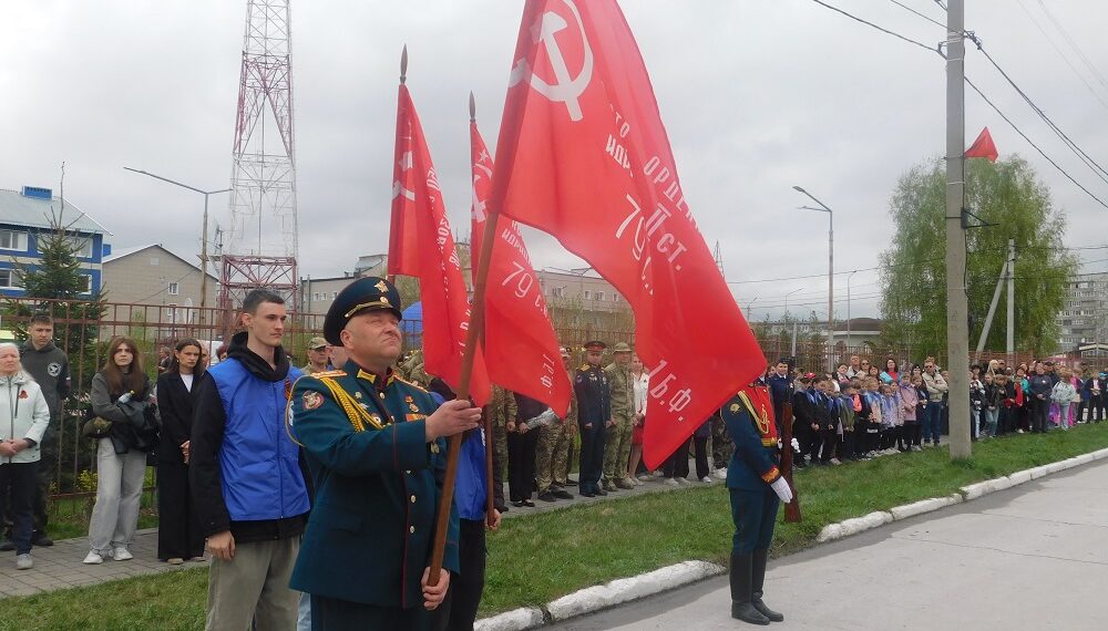 Фото Анны Зубаревой