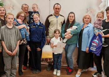 Фото отдела ЗАГС Искитимского района
