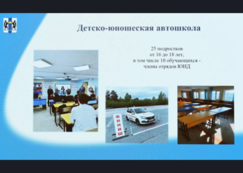 Фото пресс-службы правительства НСО
