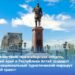 Фото министерства регионального развития НСО