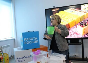 Фото Кадрового центра г. Искитима