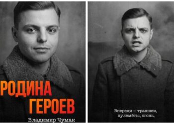 Скриншот отрывков видеофильма предоставлены помощником депутата Александра Аксененко