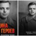 Скриншот отрывков видеофильма предоставлены помощником депутата Александра Аксененко