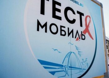 Фотография пресс-службы Искитимской ЦРБ.