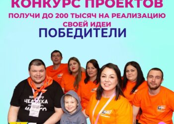 Фотография группы Молодежь Искитимского района