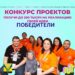 Фотография группы Молодежь Искитимского района