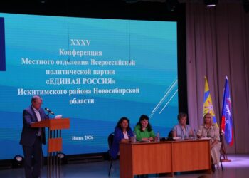 Фотографии Натальи Кривякиной и пресс-службы администрации Искитимского района