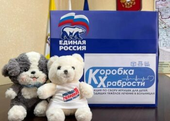 Фото местного отделения партии "Единая Россия" в Искитимском районе