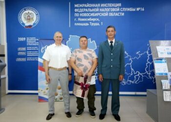 Фото предоставлено АНО Новосибирский дом финансового просвещения