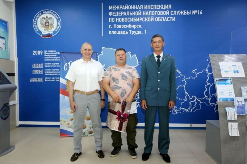 Фото предоставлено АНО Новосибирский дом финансового просвещения