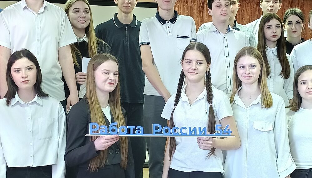 Фото из архива редакции