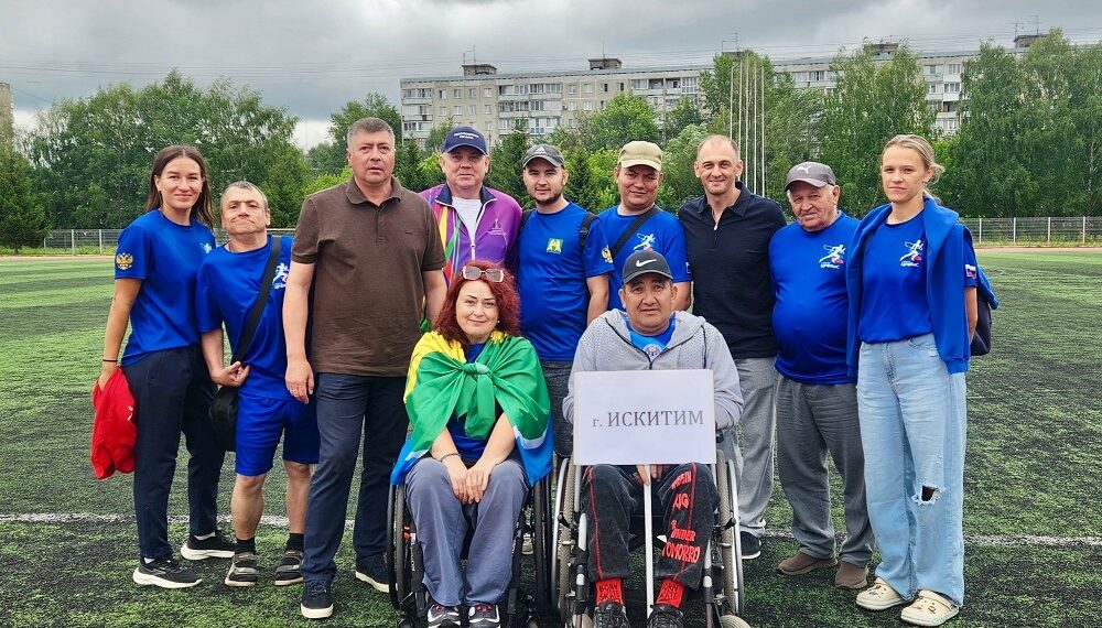Фотография пресс-службы администрации города Искитима