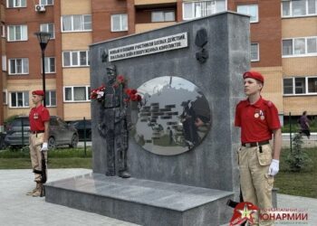 Фотография Центр дополнительного образования г.Искитима