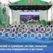 Фото пресс-службы правительства НСО
