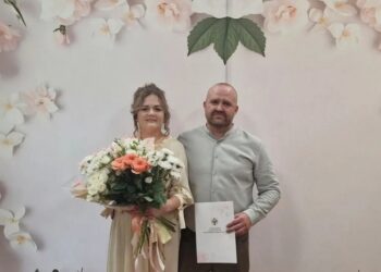 Фотография  отдел аЗАГС Искитимского района
