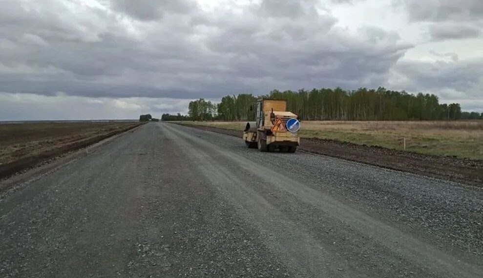 Фотография ТУАД Новосибирской области