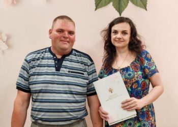 Фото Управление по делам ЗАГС Новосибирской области.