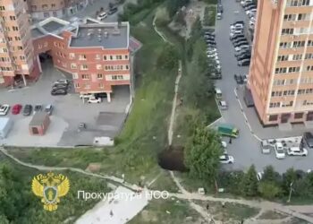 Фотография пресс-службы прокуратуры Новосибирской области