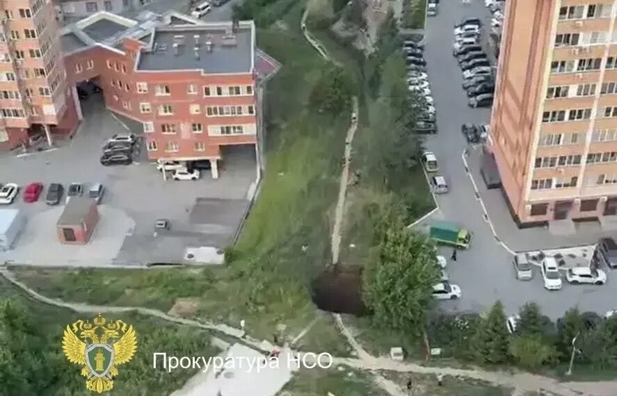 Фотография пресс-службы прокуратуры Новосибирской области