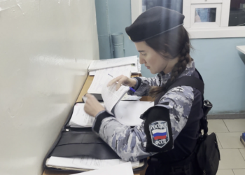 Фотография Главное управление ФССП России по Новосибирской области