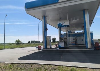 Фото из архива редакции