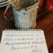 Фото пресс-службы администрации Искитимского района