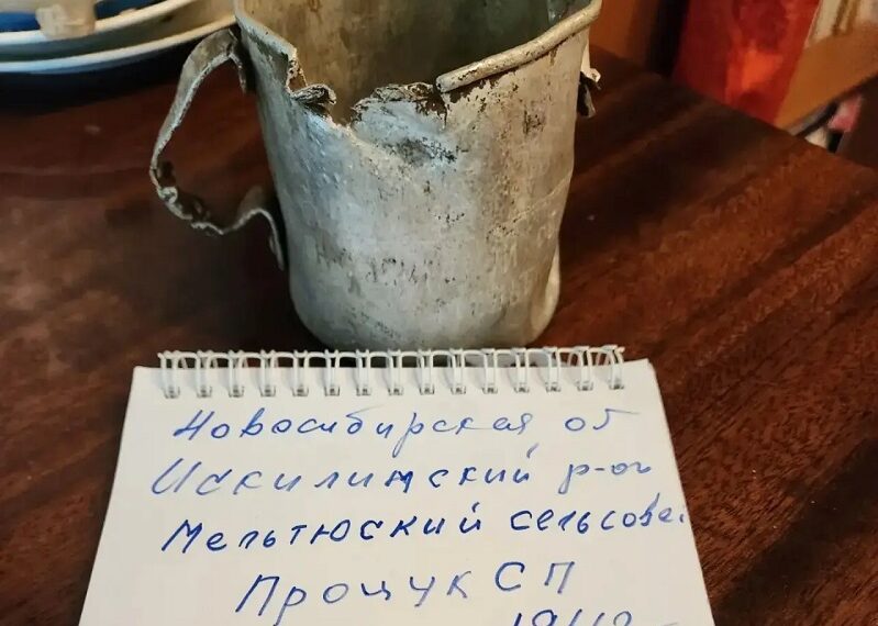 Фото пресс-службы администрации Искитимского района
