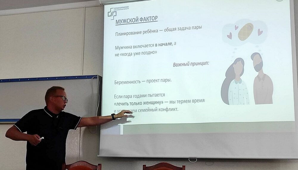 Фотография пресс-службы администрации Искитимской центральной районной больницы