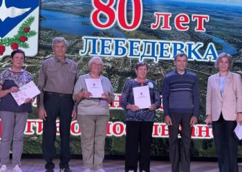 Фото отдела ЗАГС Искитимского района