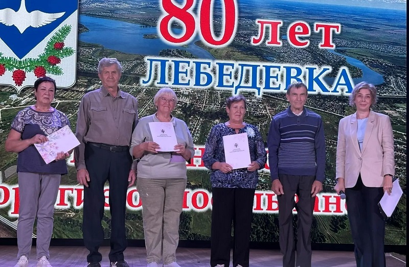 Фото отдела ЗАГС Искитимского района