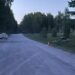 Фото ГАИ НСО