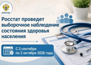 Картинка пресс-службы администрации Искитима